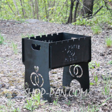 Мангал розбірний з індивідуальним гравіюванням - на подарунок