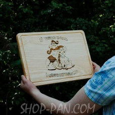 Кухонна дошка з гравіруванням