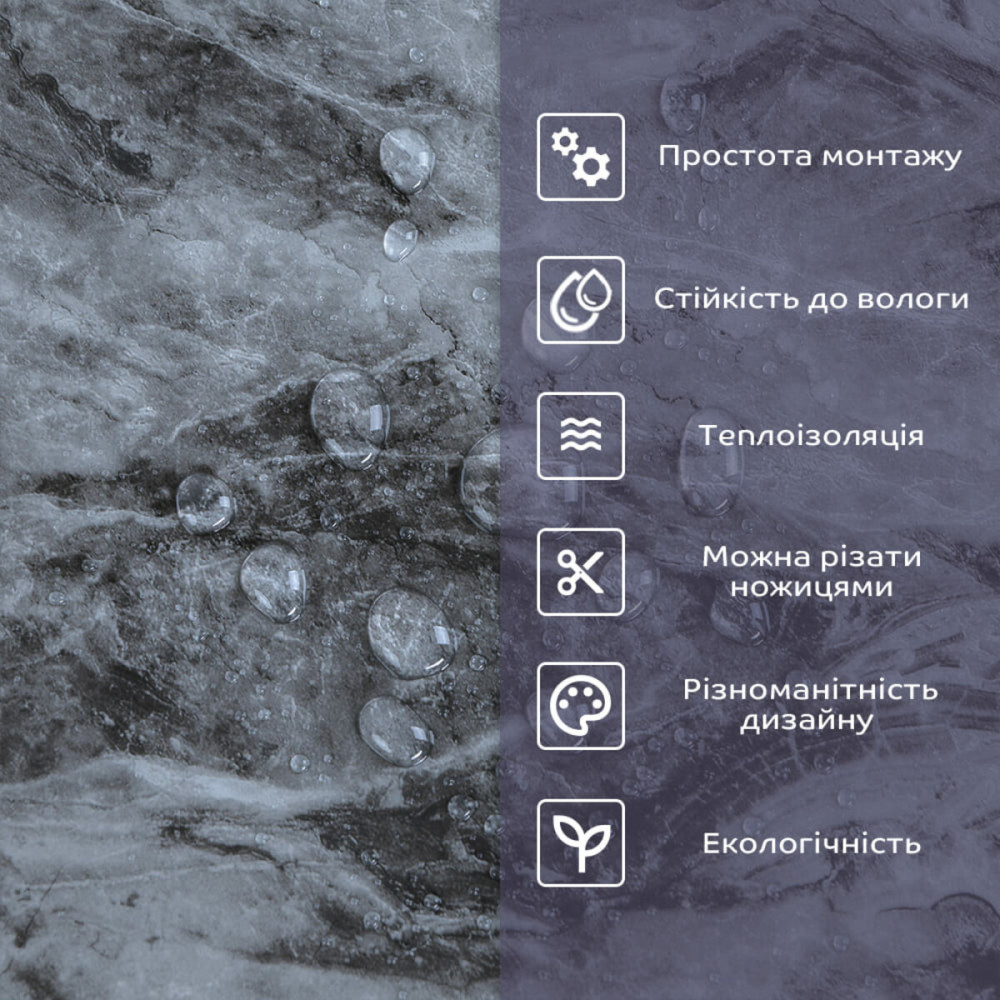 Самоклеящаяся стеновая PET плитка SW-00002301 SW-00002301