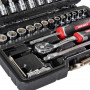 Набір головок торцевих з тріскачкою 1/4″ 46 предметів Vitals Master 000186167