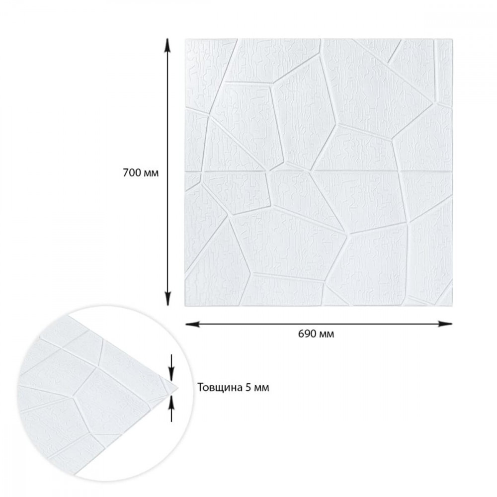 Панель стеновая 3D 700х690х5мм SW-00003306 SW-00003306