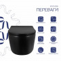 Унітаз підвісний Qtap Taurus Ultra Quiet 515×360×350 мм, Matt Black, з сидінням Slim Duroplast / Soft-close / Quick Release QTTAU28BLM50504 SD00056628