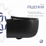 Унітаз підвісний Qtap Taurus Ultra Quiet 515×360×350 мм, Matt Black, з сидінням Slim Duroplast / Soft-close / Quick Release QTTAU28BLM50504 SD00056628
