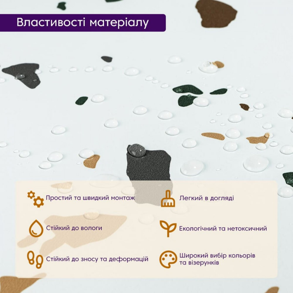Самоклеящаяся LVT плитка 600х600х1.5мм (D) SW-00001592 SW-00001592