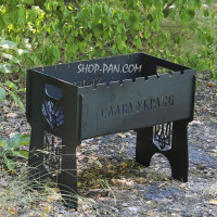 Мангал розбірний на 8 шампурів з індивідуальним гравіюванням - Слава Україні