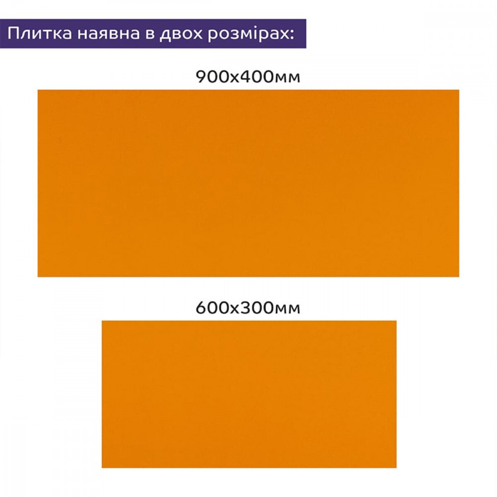 Самоклеящаяся стеновая PET плитка 900х400х2мм SW-00002251 SW-00002251