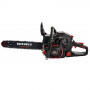 Бензопила ланцюгова Vitals Master BKZ 4525j 15" Black Edition 000197874