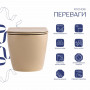 Унітаз підвісний Qtap Robin Ultra Quiet 520×365×340 мм, Beige, з сидінням Slim Duroplast / Soft-close / Quick Release QTROB26SB48997 SD00055121