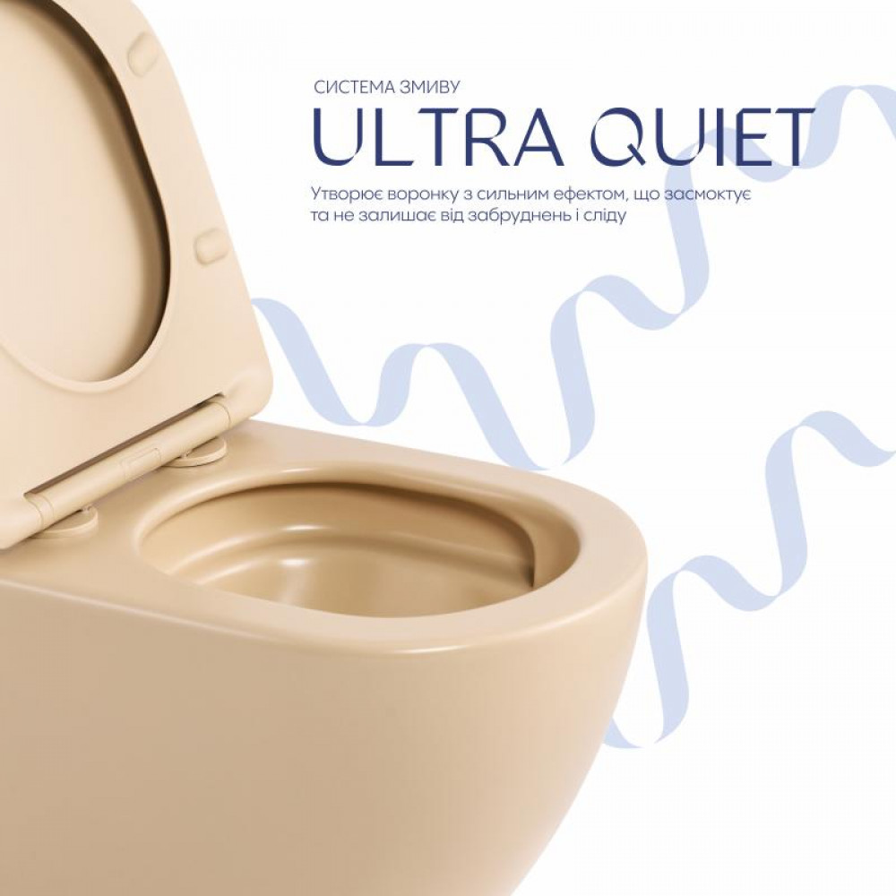 Унітаз підвісний Qtap Robin Ultra Quiet 520×365×340 мм, Beige, з сидінням Slim Duroplast / Soft-close / Quick Release QTROB26SB48997 SD00055121