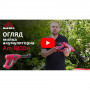Мийка високого тиску акумуляторна Vitals Am 1830n 000227003