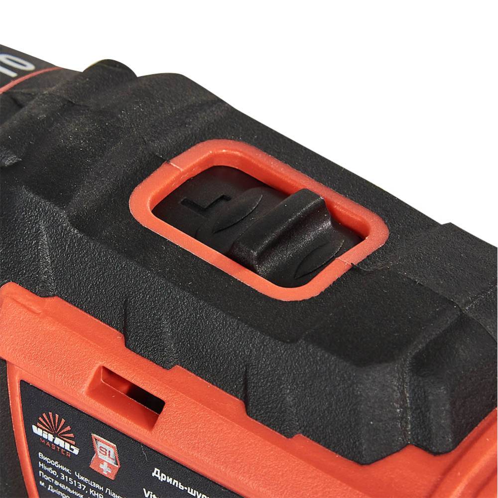 Дриль-шурупокрут акумуляторний Vitals Master AU 1825 Kit SmartLine+ 000184442