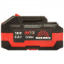 Батарея акумуляторна Vitals ASL 1840ns 000244898