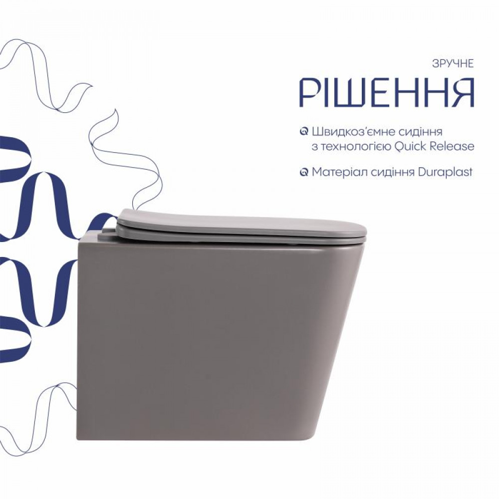Унітаз підвісний Qtap Tern Ultra Quiet 520×345×325 мм, Stone grey, з сидінням Slim Duroplast / Soft-close / Quick Release QTTER26SG49000 SD00055124