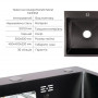 Акційний набір Lidz: мийка H5050B інтегрована Brushed Black PVD 3,0/1,0 мм + Змішувач Aria для кухні з гнучким виливом (k35) Black SD00057357