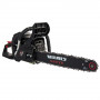 Бензопила ланцюгова Vitals Master BKZ 5331j 18" Black Edition 000197872