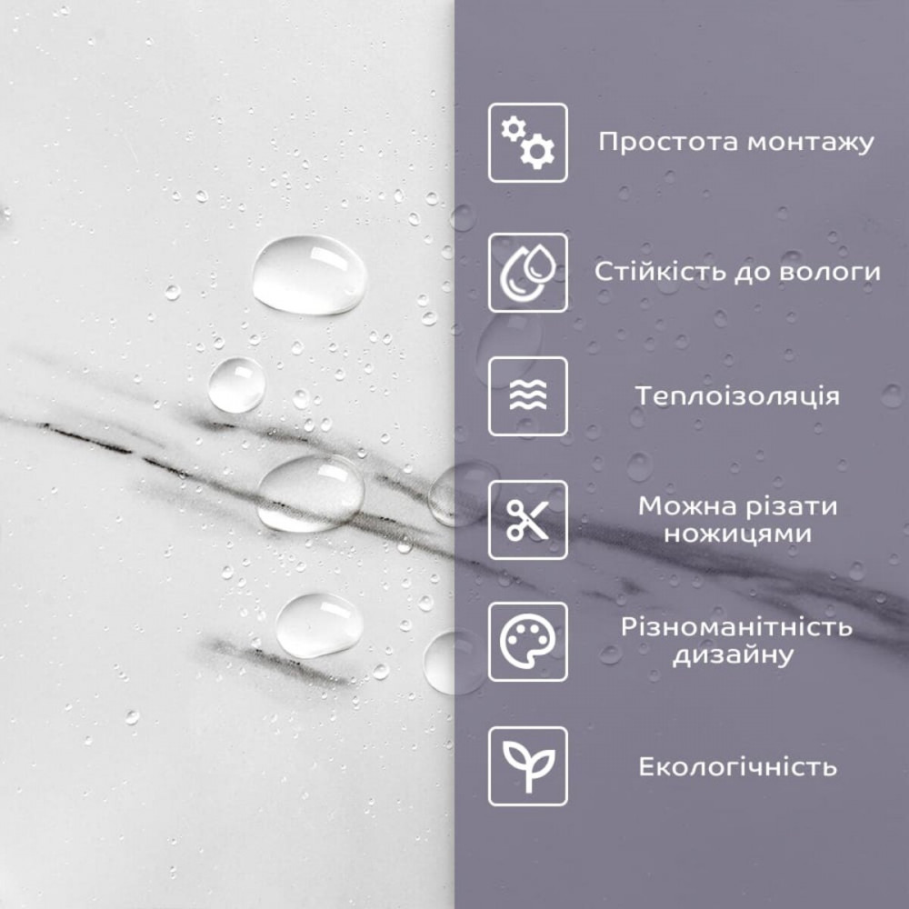 Самоклеящаяся стеновая PET плитка 600х300х2мм SW-00001672 SW-00001672