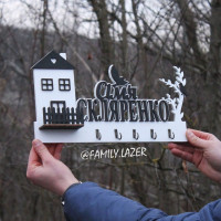 Ключниця настінна, настінна ключниця з дерева