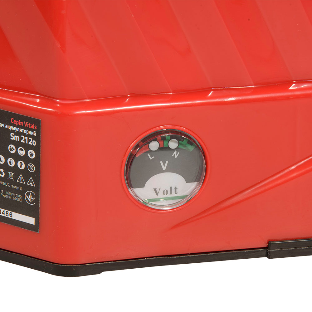 Обприскувач акумуляторний Vitals Sm 212o 000241178