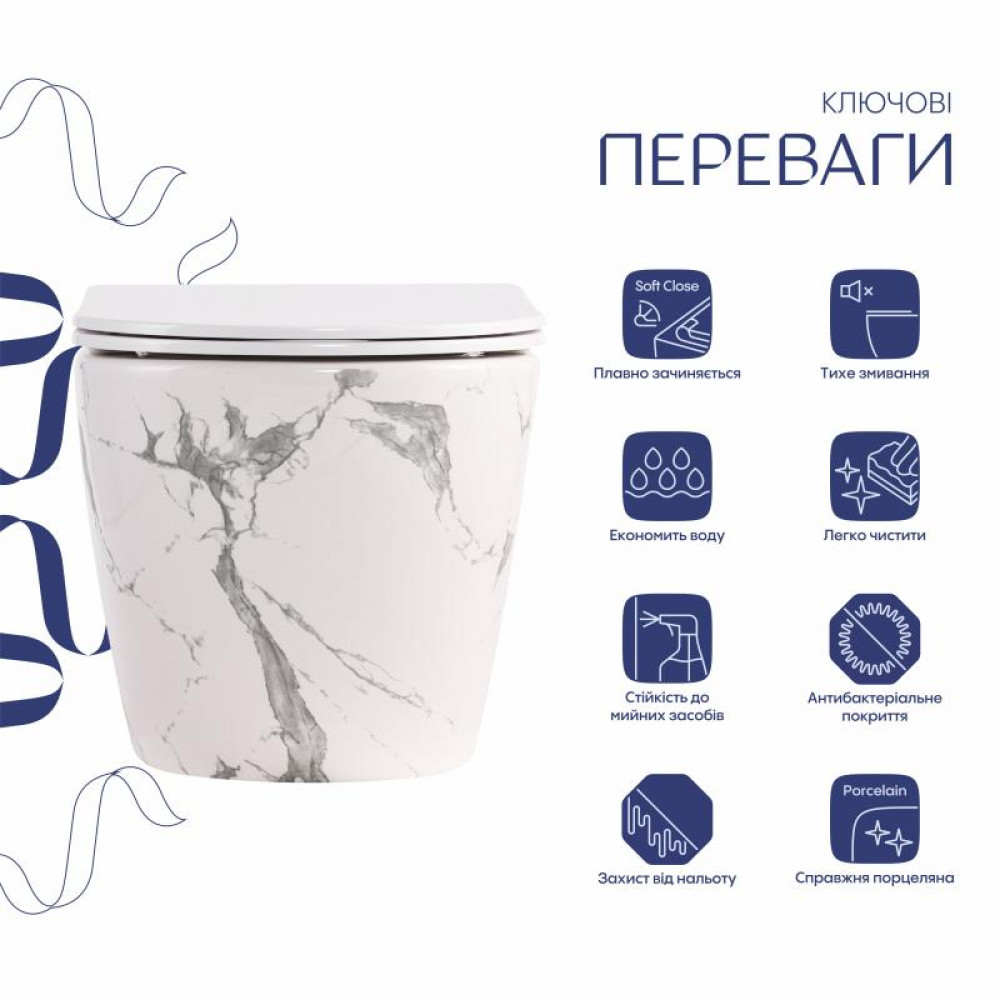 Унітаз підвісний Qtap Robin Ultra Quiet 520×365×340 мм, Marble, з сидінням Slim Duroplast / Soft-close / Quick Release QTROB26MR48998 SD00055122