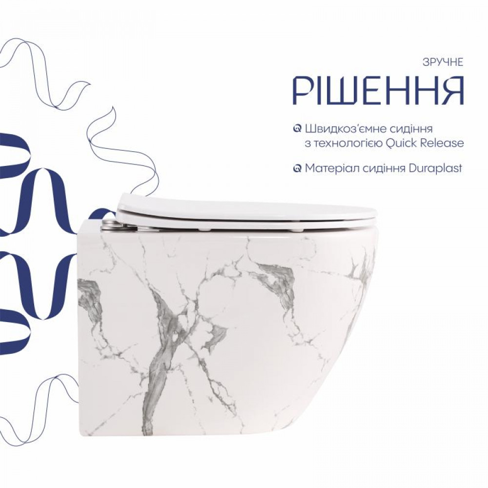 Унітаз підвісний Qtap Robin Ultra Quiet 520×365×340 мм, Marble, з сидінням Slim Duroplast / Soft-close / Quick Release QTROB26MR48998 SD00055122
