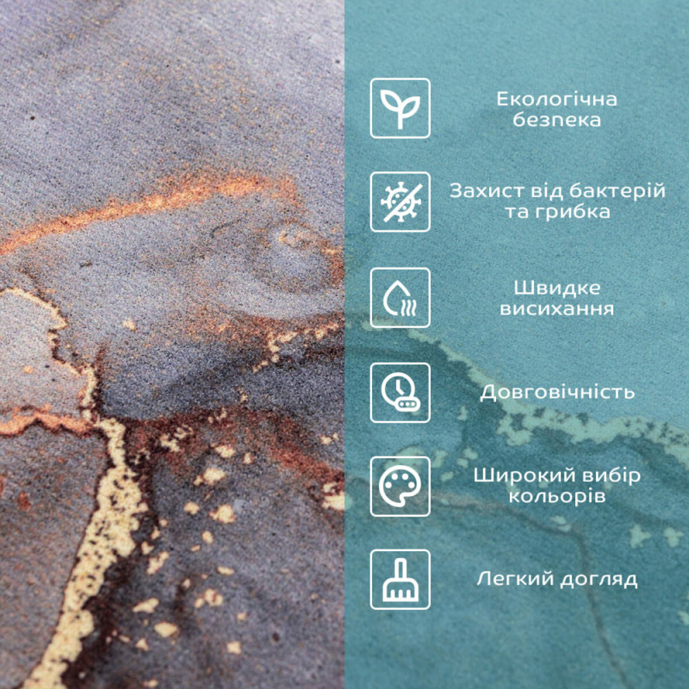 Влагопоглощающий коврик 400х600х3мм SW-00002548 SW-00002548