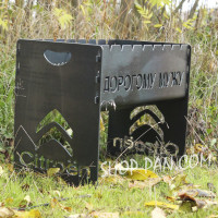 Мангал розбірний ДОРОГОГО КУМА з індивідуальним надписом - подарунковий