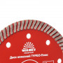 Диск алмазний Vitals Master ТУРБО-Плюс 125×22,2×10 мм 000168112
