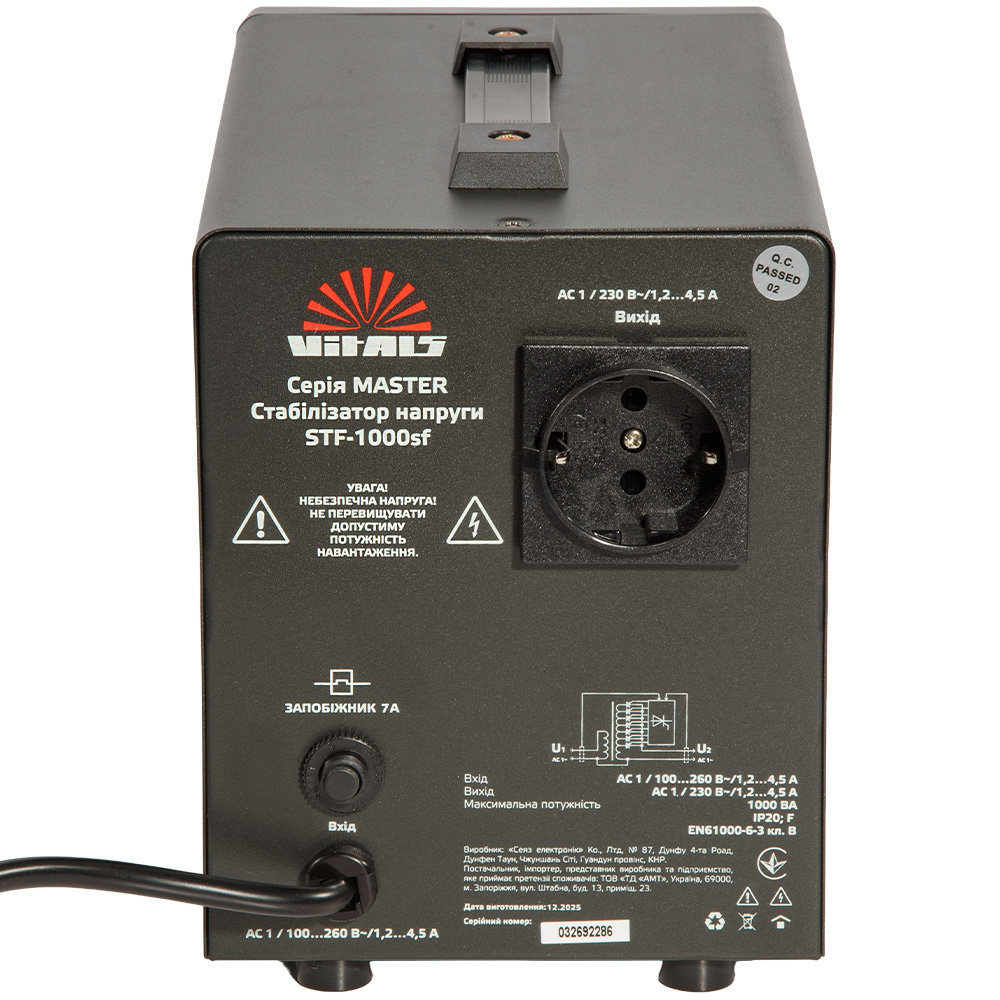 Стабілізатор напруги Vitals Master STF-1000sf 000246602