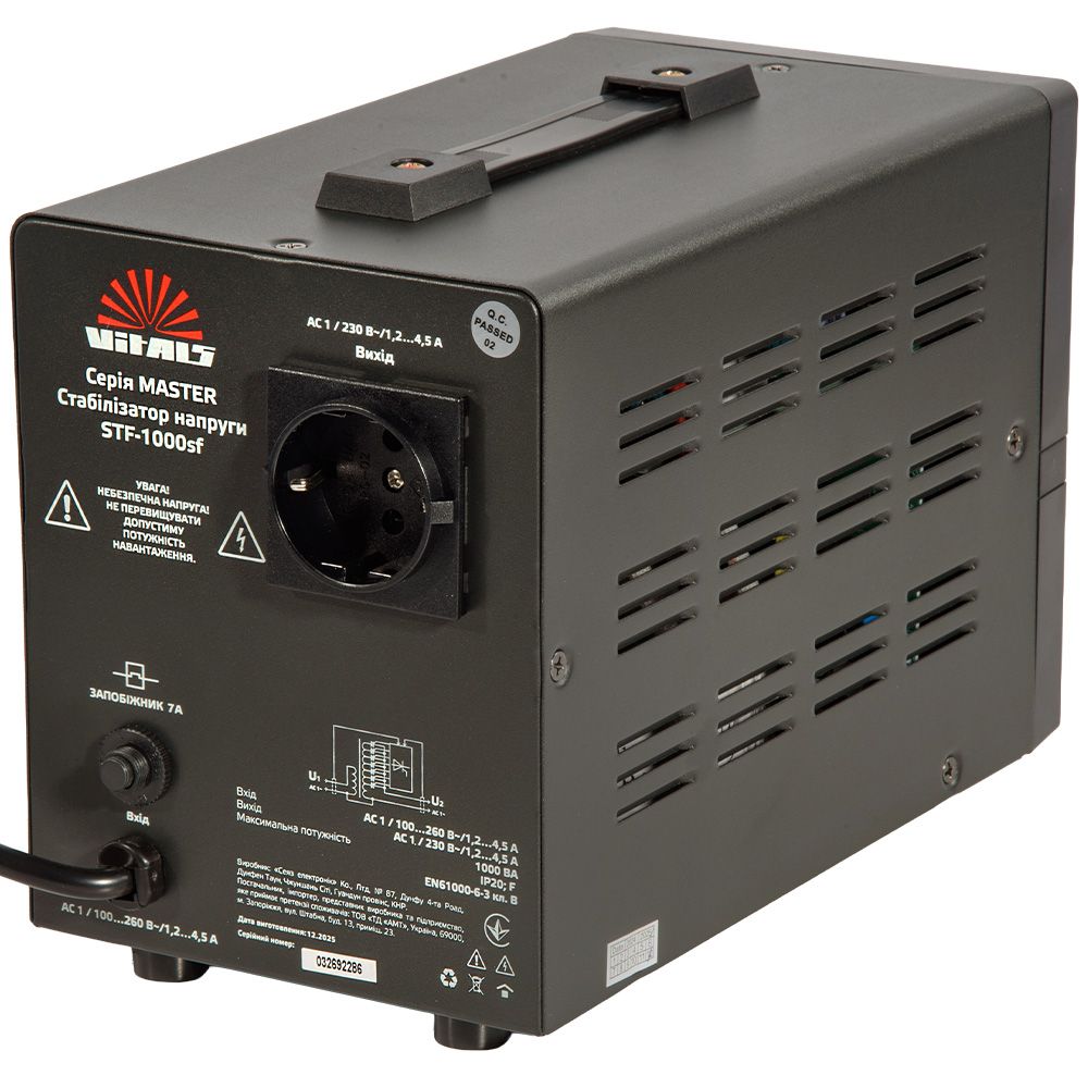 Стабілізатор напруги Vitals Master STF-1000sf 000246602