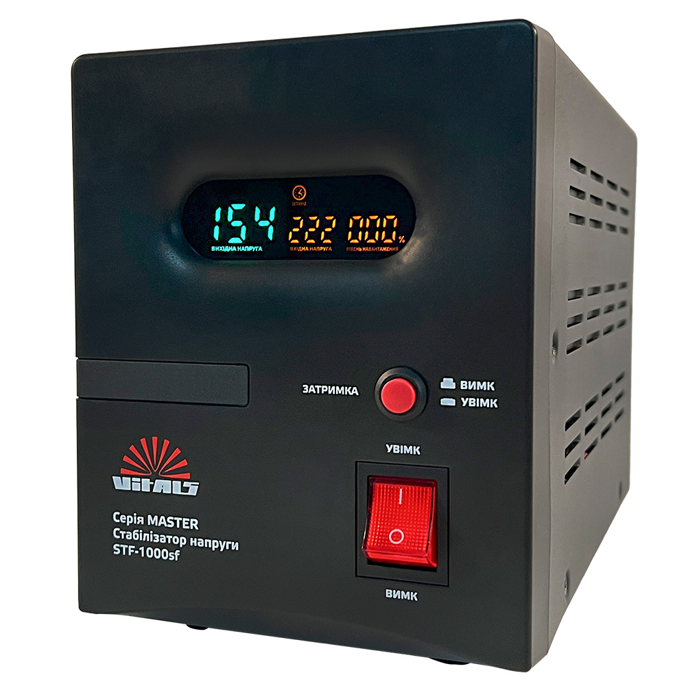 Стабілізатор напруги Vitals Master STF-1000sf 000246602