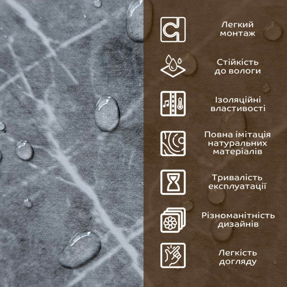 Декоративная ПВХ плита 600х600х3мм Серый натуральный мрамор (S) SW-00001627 SW-00001627