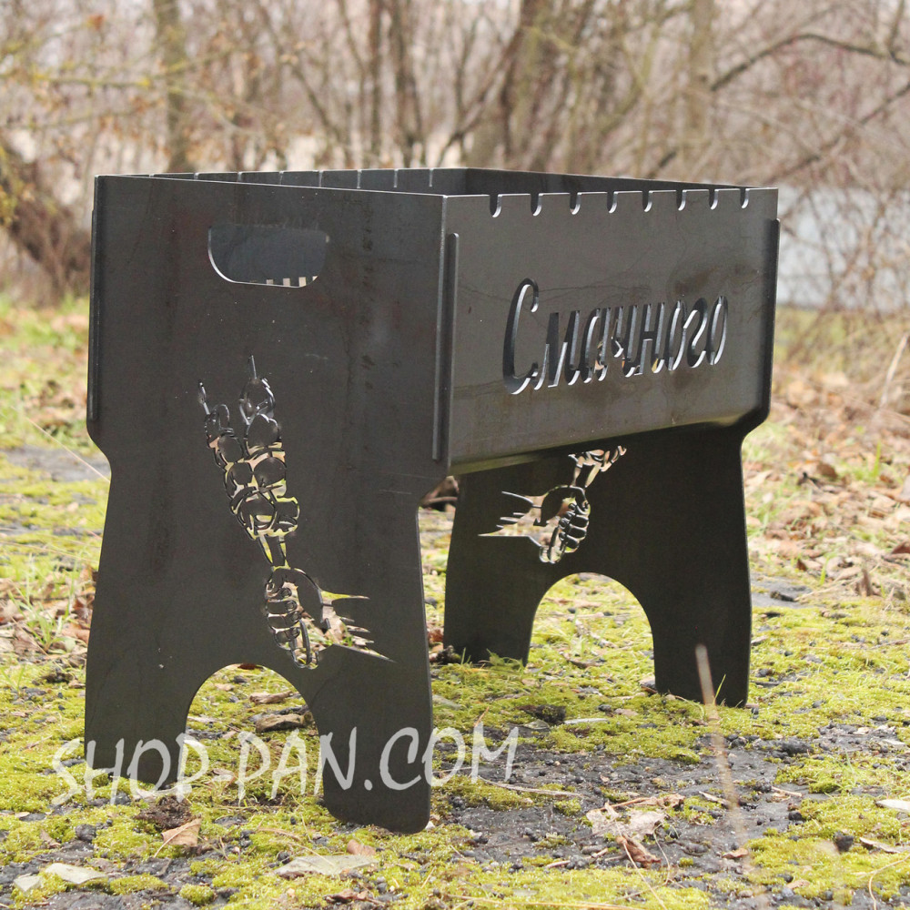 Мангал на 6 шт. розкладний подарунковий з іменним написом SP00200