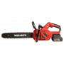 Пила ланцюгова акумуляторна Vitals AKZ 3640sx BL Kit 000241132