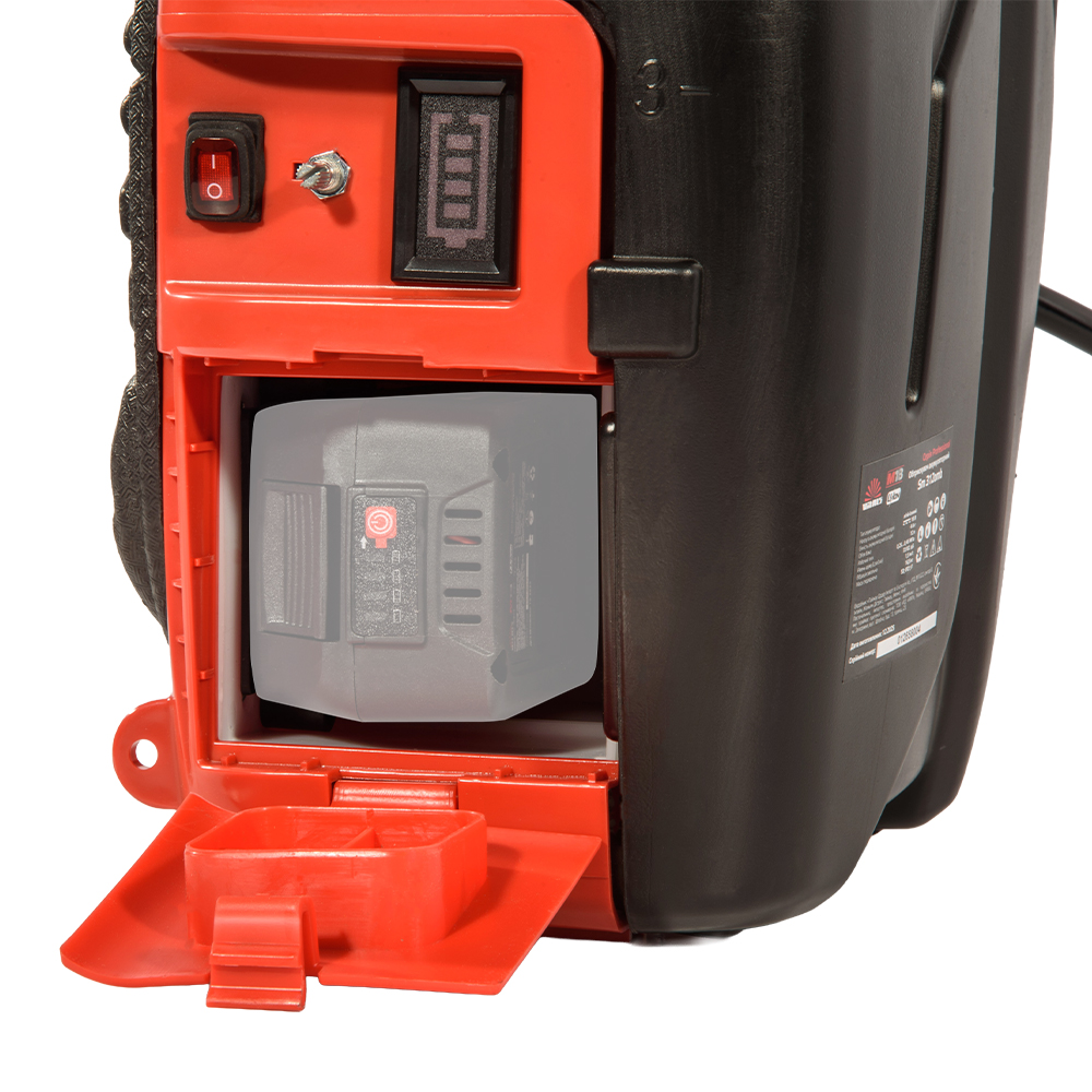 Обприскувач акумуляторний Vitals Professional Sm 312omb 000241180