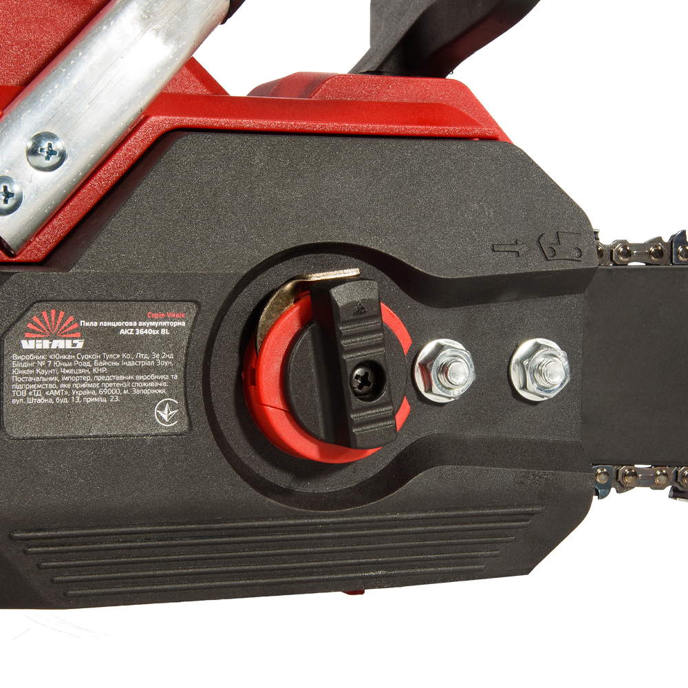 Пила ланцюгова акумуляторна Vitals AKZ 3640sx BL 000241131