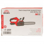Пила ланцюгова акумуляторна Vitals AKZ 3640sx BL 000241131