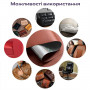 Самоклеющая экокожа в рулоне 1.37х1м х 0.5мм Терракотовый SW-00002172 SW-00002172