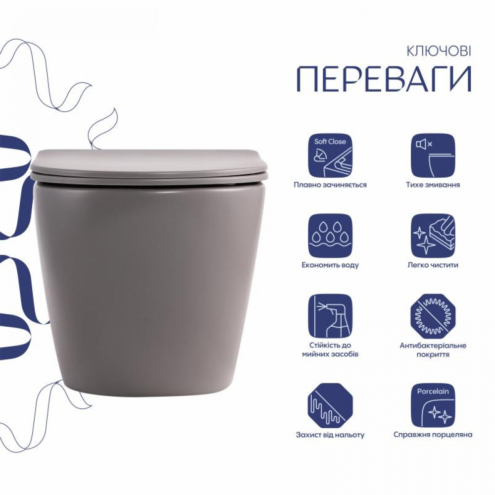 Унітаз підвісний Qtap Robin Ultra Quiet 520×365×340 мм, Stone grey, з сидінням Slim Duroplast / Soft-close / Quick Release QTROB26SG48996 SD00055120