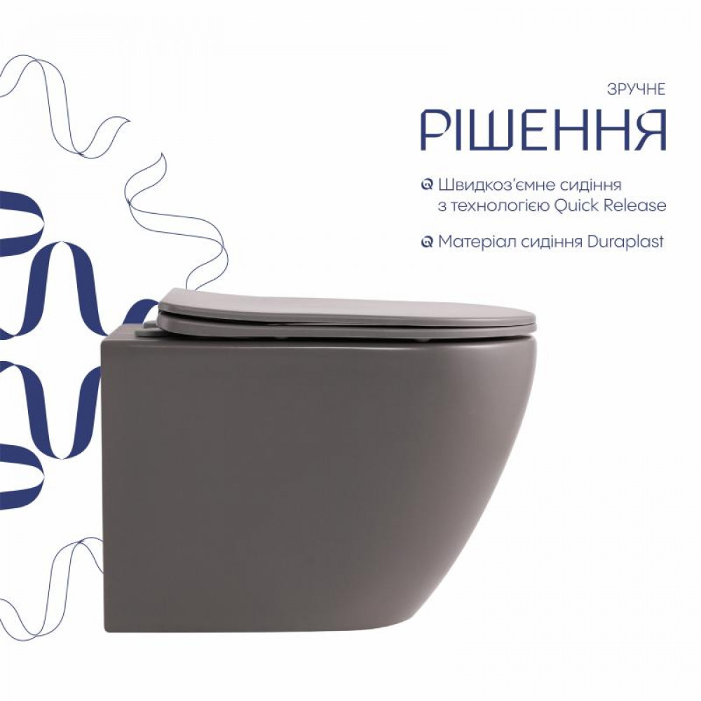 Унітаз підвісний Qtap Robin Ultra Quiet 520×365×340 мм, Stone grey, з сидінням Slim Duroplast / Soft-close / Quick Release QTROB26SG48996 SD00055120