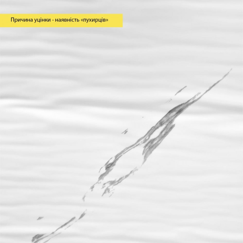 УЦЕНКА Самоклеящаяся стеновая PET плитка в рулоне 600х3000х2мм SW-00002876 SW-00002876