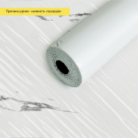 УЦЕНКА Самоклеящаяся стеновая PET плитка в рулоне 600х3000х2мм SW-00002876