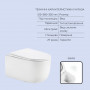 Готове рішення Qtap для ванної кімнати: підвісний унітаз Taurus Ultra Quiet 515x360x350 + комплект інсталяції Standard (кругла клавіша White) SD00057776