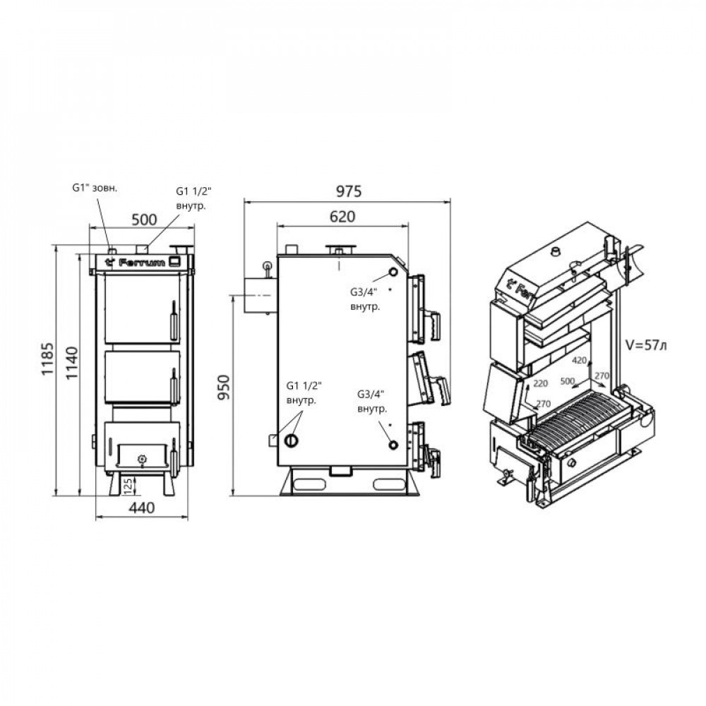Котел твердопаливний сталевий Thermo Alliance Ferrum V 5.0 FSF 16 SD00054010