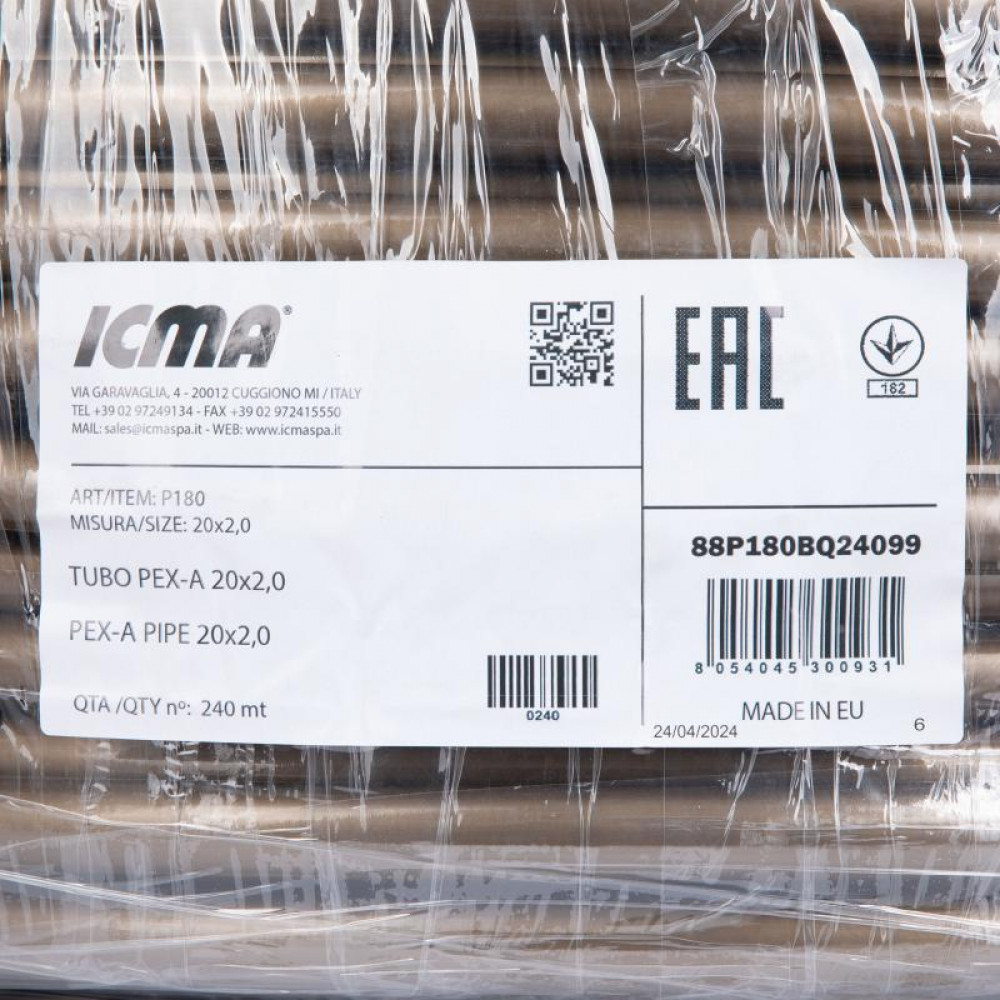 Труба GOLD-PEX Icma 20х2 мм, 240 м №P180 SD00054380