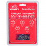 Ланцюг пильний Vitals Master SСH 1/4"-.043 6"-37l 000243440
