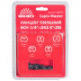 Ланцюг пильний Vitals Master SСH 1/4"-.043 4"-28l 000243439