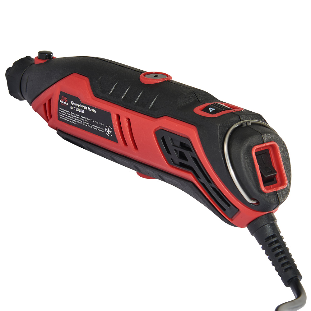 Гравер Vitals Master Eu 1335DG 000182948