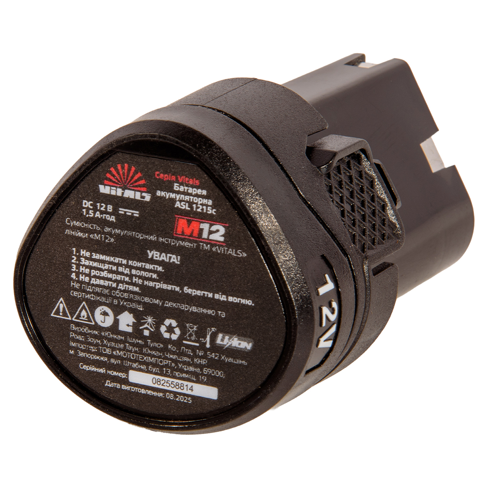 Батарея акумуляторна Vitals ASL 1215c 000235313