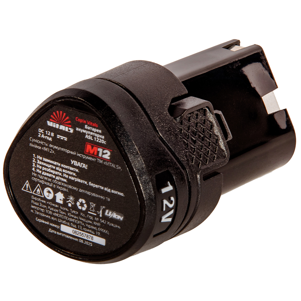 Батарея акумуляторна Vitals ASL 1220c 000235311