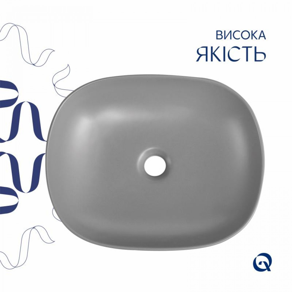 Раковина накладна Qtap Aquarius 470x380x120 мм, Stone grey, прямокутна, з донним клапаном QTAQA188SG49780 SD00055904